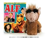 アルフシリーズの商品一覧 | ORICON NEWS